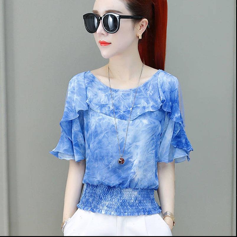 women blouses spring summer style chiffon shirts lady casual short sleeve o neck off shoulder blusas blue red df2687, White
women blouses spring summer style chiffon shirts lady casual short sleeve o neck off shoulder blusas blue red df2687, White