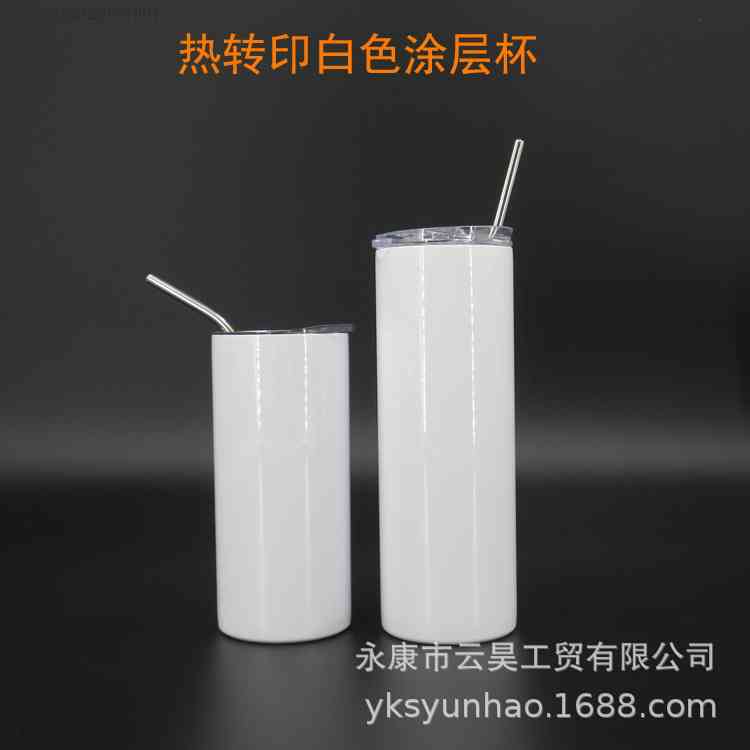 Tumblers Thermal sublimation heat transfer DIY blank coating Cups 20oz 30oz straight cup straw insulation rainbow paint, White
Tumblers Thermal sublimation heat transfer DIY blank coating Cups 20oz 30oz straight cup straw insulation rainbow paint, White