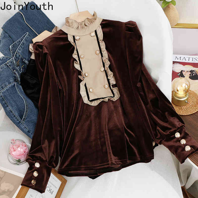 Neploe Blusas Mujer De Moda Stand Neck Ruffles Slim Blouses Women Patchwork Double-breasted Shirt Korean Chic Tops 4G302 210422
