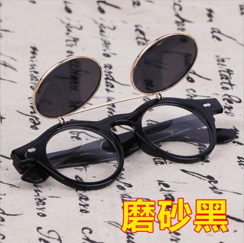 Fashion Sunglasses Frames Steampunk Goth Goggles Glasses Retro Flip Up Round Vintage Shade Anti Eyestrain & UV Cool-looking
Fashion Sunglasses Frames Steampunk Goth Goggles Glasses Retro Flip Up Round Vintage Shade Anti Eyestrain & UV Cool-looking