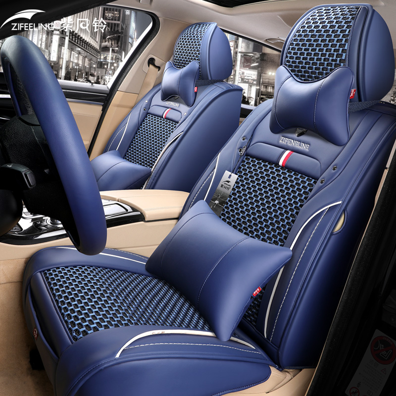 Car Accessory Seat Cover For Sedan SUV Durable High Quality Leather Universal Five Seats Set Cushion Including Front and Rear Cove