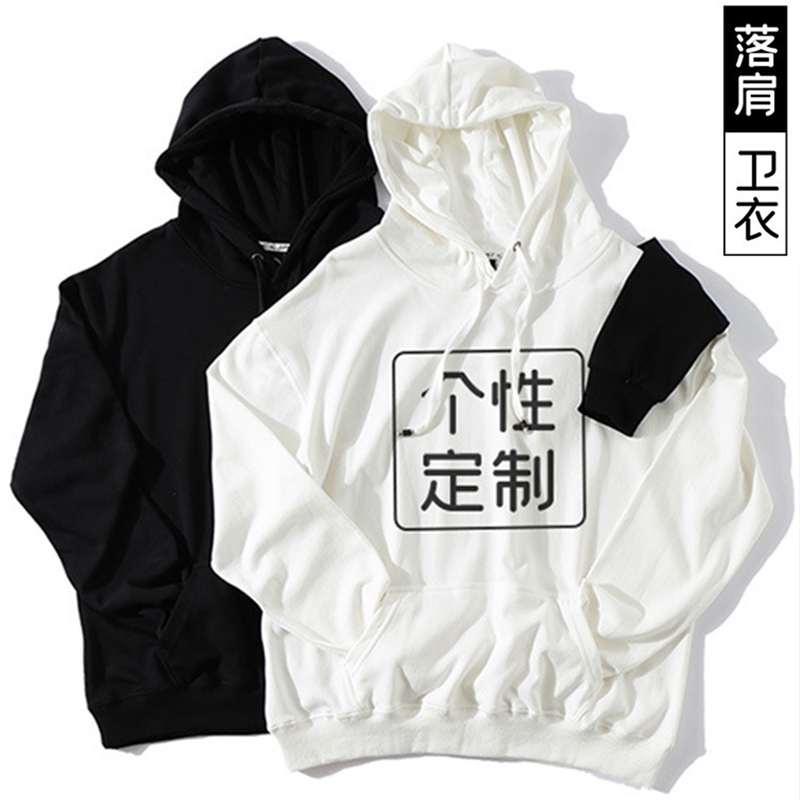 Cotton Pullover round neck loose collarless off shoulder sweater autumn and winter long sleeve casual Hoodie, Black
Cotton Pullover round neck loose collarless off shoulder sweater autumn and winter long sleeve casual Hoodie, Black