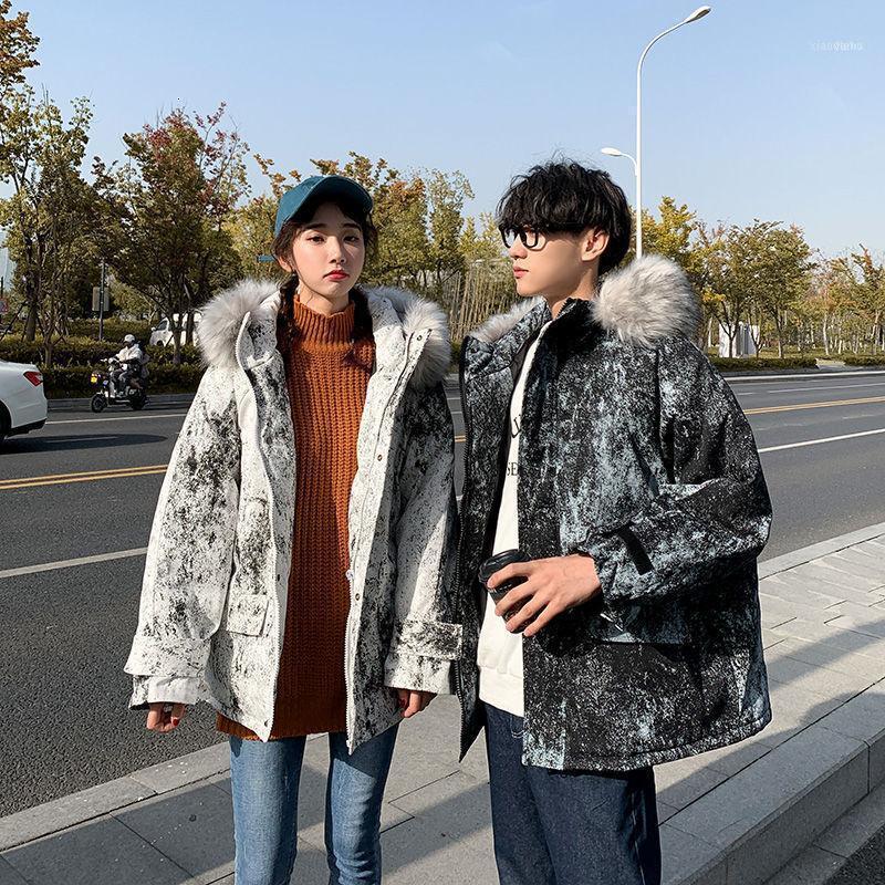 Men's Down & Parkas Neploha 2021 Winter Hooded Men Thicken Zipper Camouflage Coats Korean Streetwear Woman Warm Fashion Clothing1, Black
Men's Down & Parkas Neploha 2021 Winter Hooded Men Thicken Zipper Camouflage Coats Korean Streetwear Woman Warm Fashion Clothing1, Black