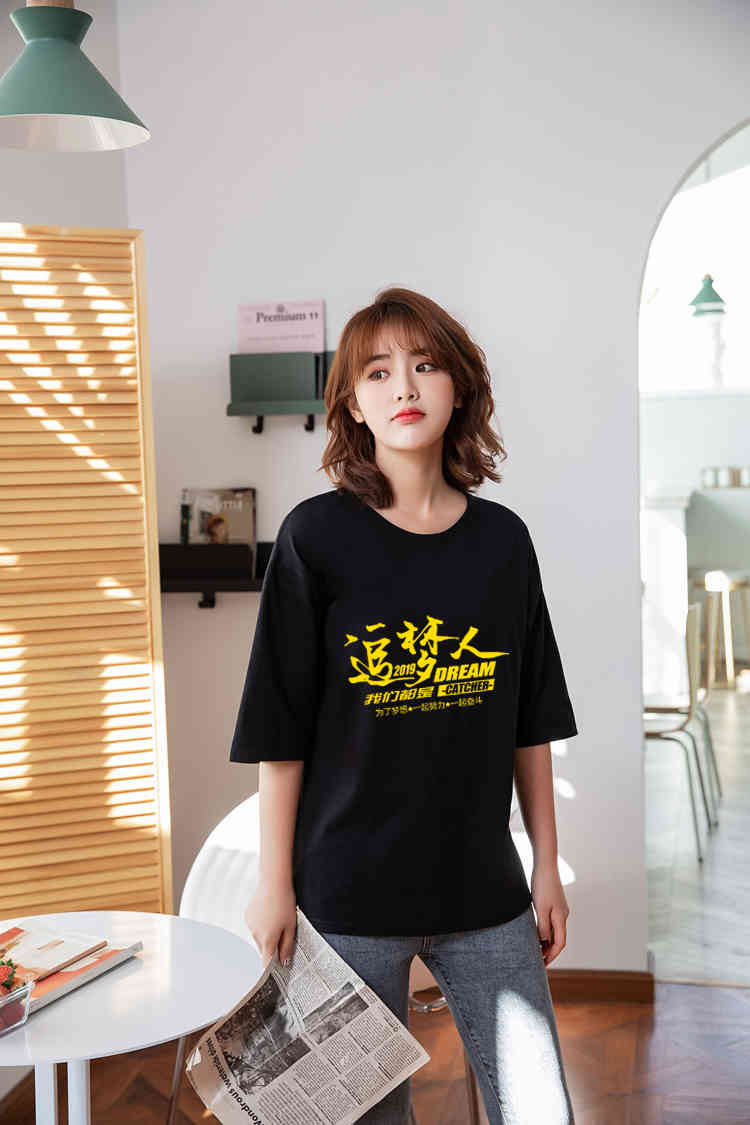 new popular Customize women t-shirt personalize advertising tshirt A596 short sleeve rose red 210406
