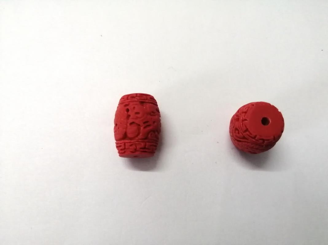 Charms Rare China Boutique Collection Carving Cinnabar Pendant - Dragon, Bronze;silver
Charms Rare China Boutique Collection Carving Cinnabar Pendant - Dragon, Bronze;silver