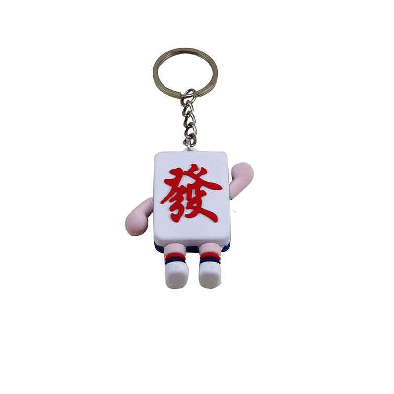 Key Rings Chinese Style Creative Cartoon Mahjong Chain Soft Rubber Hair Car Ring Bag Pendant