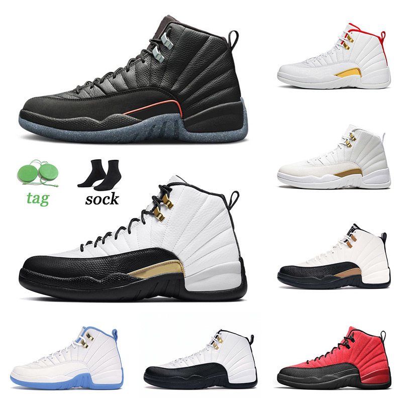 Shoes Basketball Air Jorden 12 12s XII Jumpman Mens Women Size 13 Sneakers Grind Royalty Reverse Flu Game Dark Concord, Bubble wrap packaging
Shoes Basketball Air Jorden 12 12s XII Jumpman Mens Women Size 13 Sneakers Grind Royalty Reverse Flu Game Dark Concord, Bubble wrap packaging