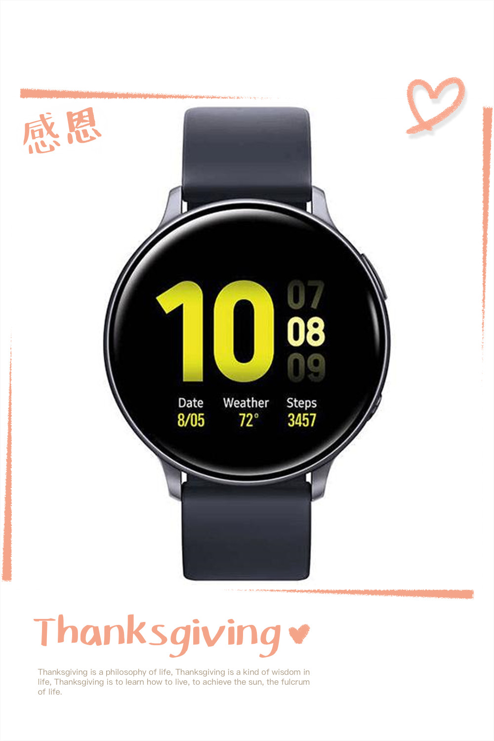 2022 New S20 Smart Watch Active 2 44mm IP68 Watches Waterproof Real Heart Rate Watches SmartWatch Wearable Technology
2022 New S20 Smart Watch Active 2 44mm IP68 Watches Waterproof Real Heart Rate Watches SmartWatch Wearable Technology