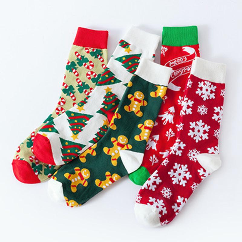 Christmas Decorations Year 2021 Socks Women Funny Santa Claus Tree Snow Elk Cotton Men Ornaments
Christmas Decorations Year 2021 Socks Women Funny Santa Claus Tree Snow Elk Cotton Men Ornaments