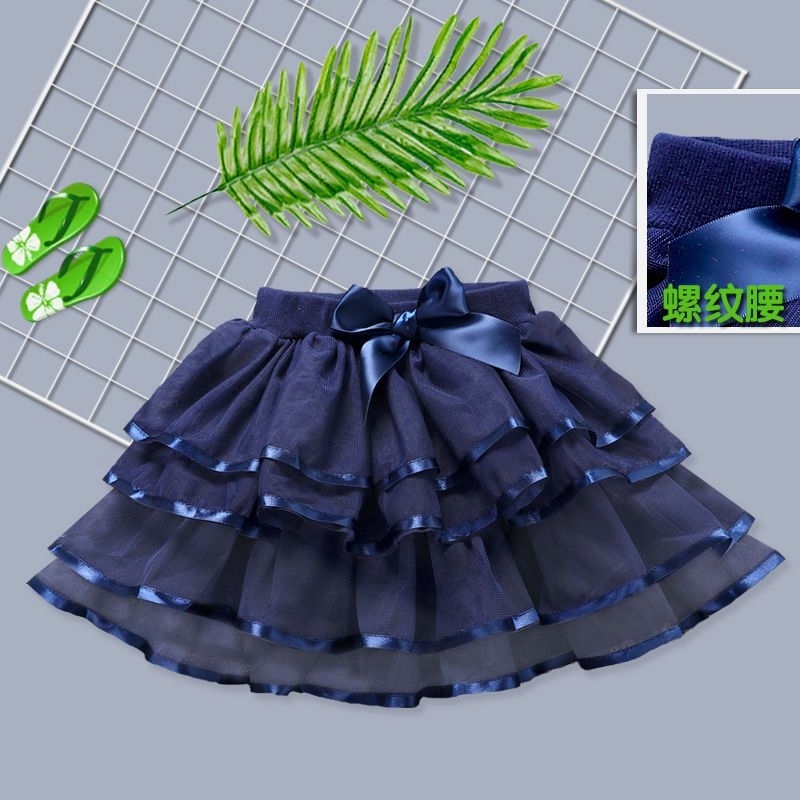 Girls' performance gauze pleated cake spring short children's skirt, Color bead gauze skirt grey
Girls' performance gauze pleated cake spring short children's skirt, Color bead gauze skirt grey