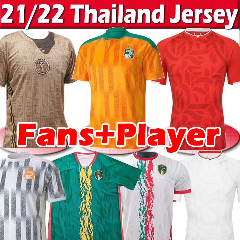 21/22 Tunisia Ancient Egypt soccer jerseys 2021 2022 Mauritania Africa national football team Cote d Ivoire M.SALAH #10 Ghana Tunisia ivory coast DROGBA Home jersey, Aiji 2021 home
21/22 Tunisia Ancient Egypt soccer jerseys 2021 2022 Mauritania Africa national football team Cote d Ivoire M.SALAH #10 Ghana Tunisia ivory coast DROGBA Home jersey, Aiji 2021 home