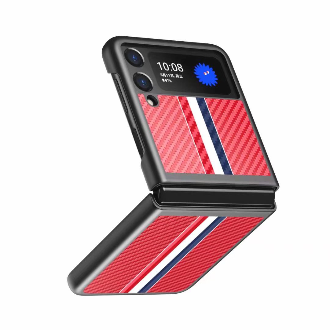 Cases for Samsung galaxy Z Flip3 5G with Retro business PU leather Skin design phone cover restore ancient ways, Red
Cases for Samsung galaxy Z Flip3 5G with Retro business PU leather Skin design phone cover restore ancient ways, Red