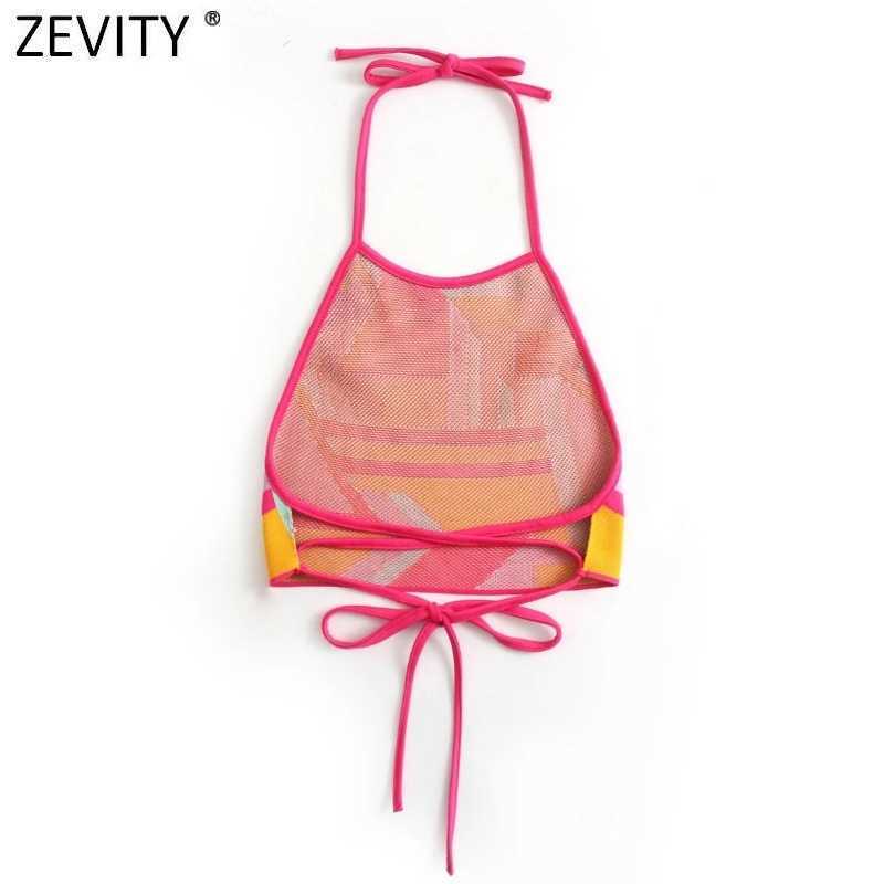 Zevity Women Chic Color Match Geometric Knitting Halter Camis Tank High Street Ladies Summer Backless Lace Up Crop Tops LS9427 210625