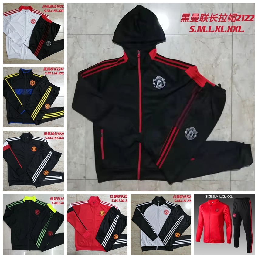 2122 Manchester Soccer Full Zipper Jacket Football Tracksuits maillot foot BRUNO FERNANDES MARTIAL UTD UNITED Hoodie Survetement Chandal Tra, Gray
2122 Manchester Soccer Full Zipper Jacket Football Tracksuits maillot foot BRUNO FERNANDES MARTIAL UTD UNITED Hoodie Survetement Chandal Tra, Gray