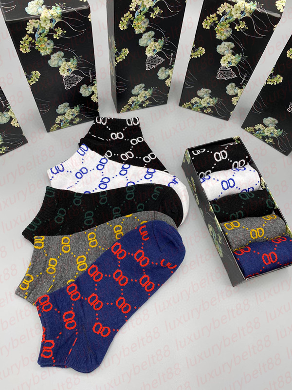 men four season Sports sock fashion 5 pairs set classic design socks high quality G letter pattern embroidery underwear with box
