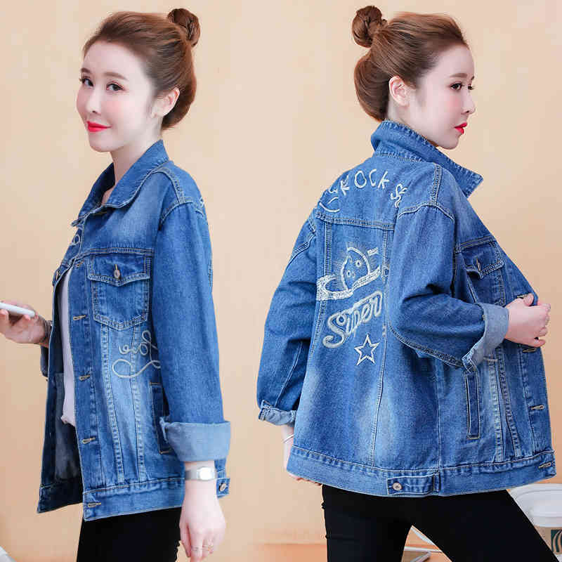 Women's Jackets Female single-breasted thin trench coats fancy denmi female jacket fall embroidered winter outwear 8CHO, 1# shoe box
Women's Jackets Female single-breasted thin trench coats fancy denmi female jacket fall embroidered winter outwear 8CHO, 1# shoe box