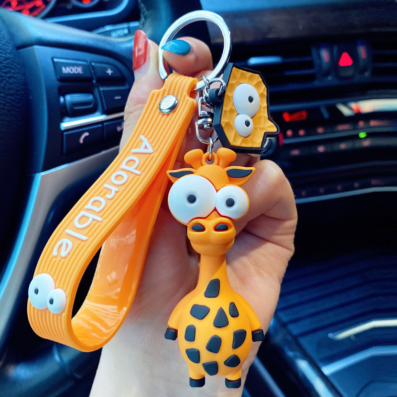 Cartoon Animal Key Chain PVC Zebra Giraffe Funny Toy Keychain Car Key Ring Holder Party Birthday Gifts For Children Bag Charms