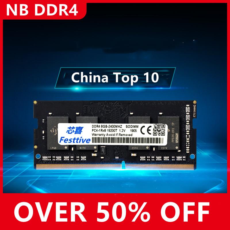 RAMs 2021 Top Sale DDR4 4GB 8GB RAM Memoria 2400mHz 2666mHz Sodimm 4 / 8 GB Notebook Memory 2400 2666 MHZ DDR For Laptop
RAMs 2021 Top Sale DDR4 4GB 8GB RAM Memoria 2400mHz 2666mHz Sodimm 4 / 8 GB Notebook Memory 2400 2666 MHZ DDR For Laptop