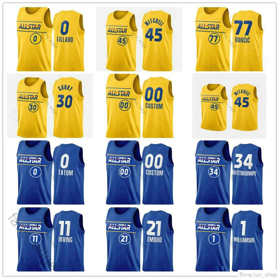 2021 All-Star Basketball Printed James Devin Harden Booker Donovan Zion Mitchell Zach Williamson LaVine Julius Nikola Randle Vucevic Jerseys, Black;red
2021 All-Star Basketball Printed James Devin Harden Booker Donovan Zion Mitchell Zach Williamson LaVine Julius Nikola Randle Vucevic Jerseys, Black;red