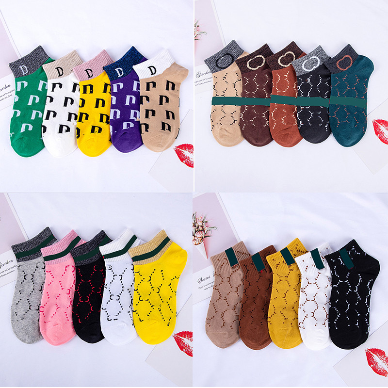 Men Women Baroque Socks Slippers INS Fashion Letter Jacquard Hosiery Party & Banquet Trendy Cotton Sock, As pic
Men Women Baroque Socks Slippers INS Fashion Letter Jacquard Hosiery Party & Banquet Trendy Cotton Sock, As pic