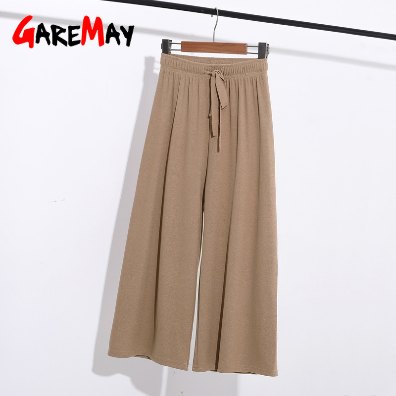 Spring Wide Leg Pants Women Loose Casual Cropped Pant Female Streetwear High Waist Straight Harem for Cargo 210428