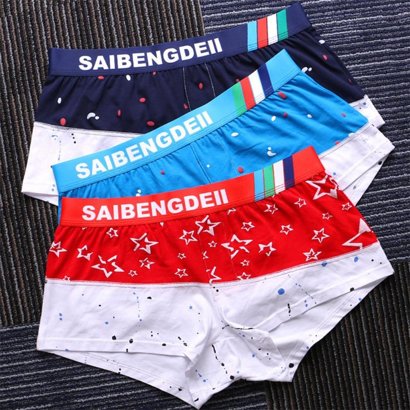Underpants Boxershorts Men Boxer Underwear Cotton Comfortable Home Color Matching Printed Loose Short Panties Plus Size, Black;white
Underpants Boxershorts Men Boxer Underwear Cotton Comfortable Home Color Matching Printed Loose Short Panties Plus Size, Black;white