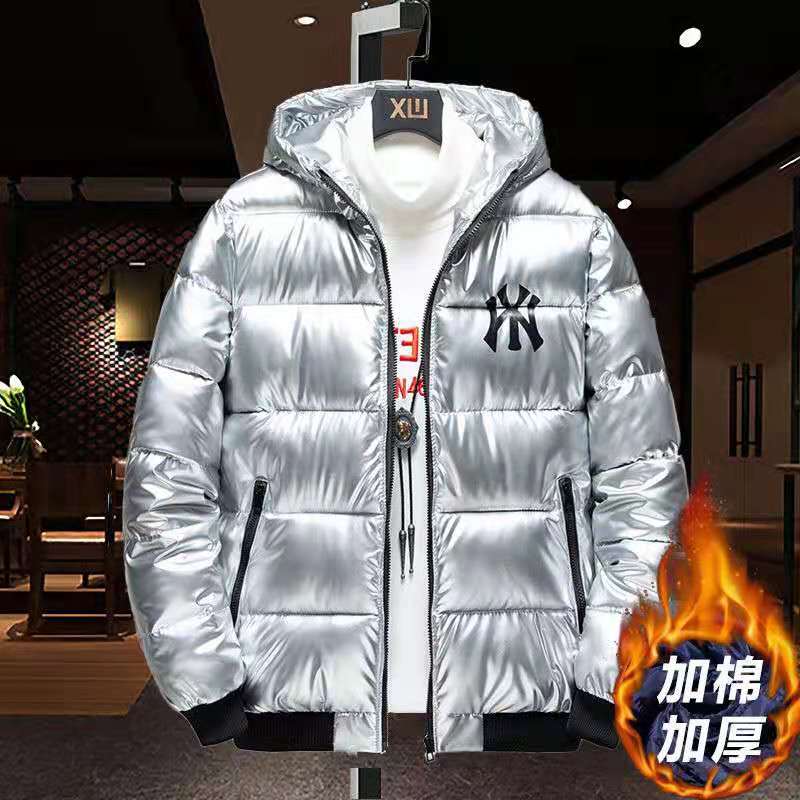 Down padded jacket boys bright face padded jacket women's big children's hooded junior and high school jackets, thick, Black
Down padded jacket boys bright face padded jacket women's big children's hooded junior and high school jackets, thick, Black