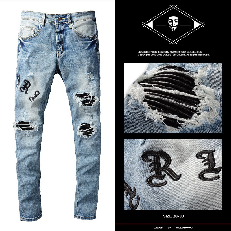 2021 Amir Star same style 2021 autumn and winter new amir patch embroidered letters men's slim legged jeans, Blue
2021 Amir Star same style 2021 autumn and winter new amir patch embroidered letters men's slim legged jeans, Blue
