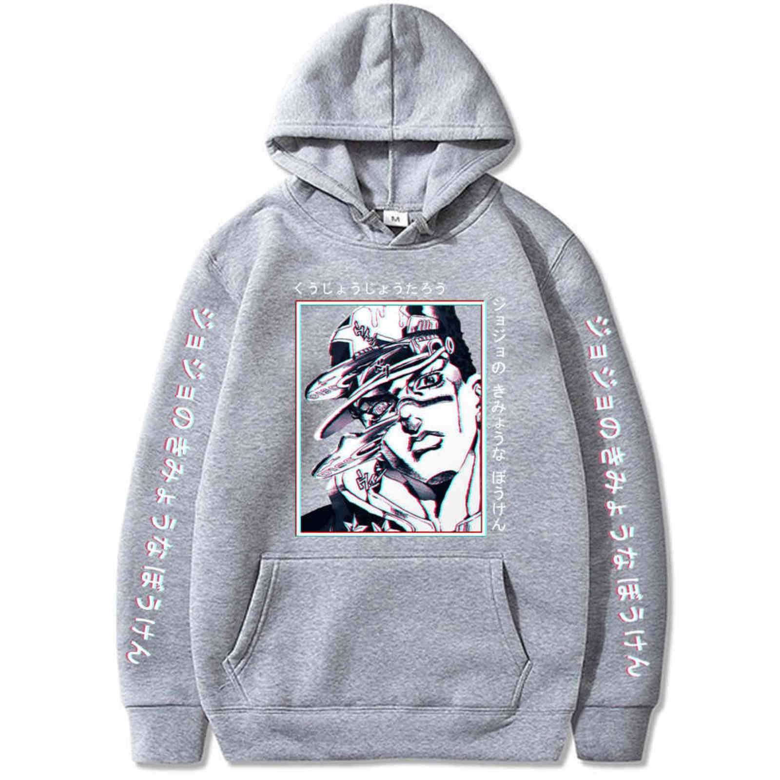 Japanese Anime JoJo's Bizarre Adventure Fashion Men Women Unisex Cool Sweatshirt Casual Pullovers Kujo Jotaro Hoodie Autumn Y1122