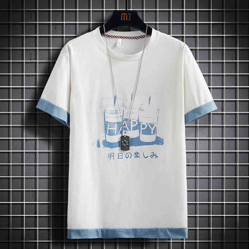Men's T-Shirts Man's T-shirt Happy print 2021 Letter T-Shirt Hip Hop Japanese Streetwear Harajuku Tshirt Male T Shirt Men ESKN, Black
Men's T-Shirts Man's T-shirt Happy print 2021 Letter T-Shirt Hip Hop Japanese Streetwear Harajuku Tshirt Male T Shirt Men ESKN, Black
