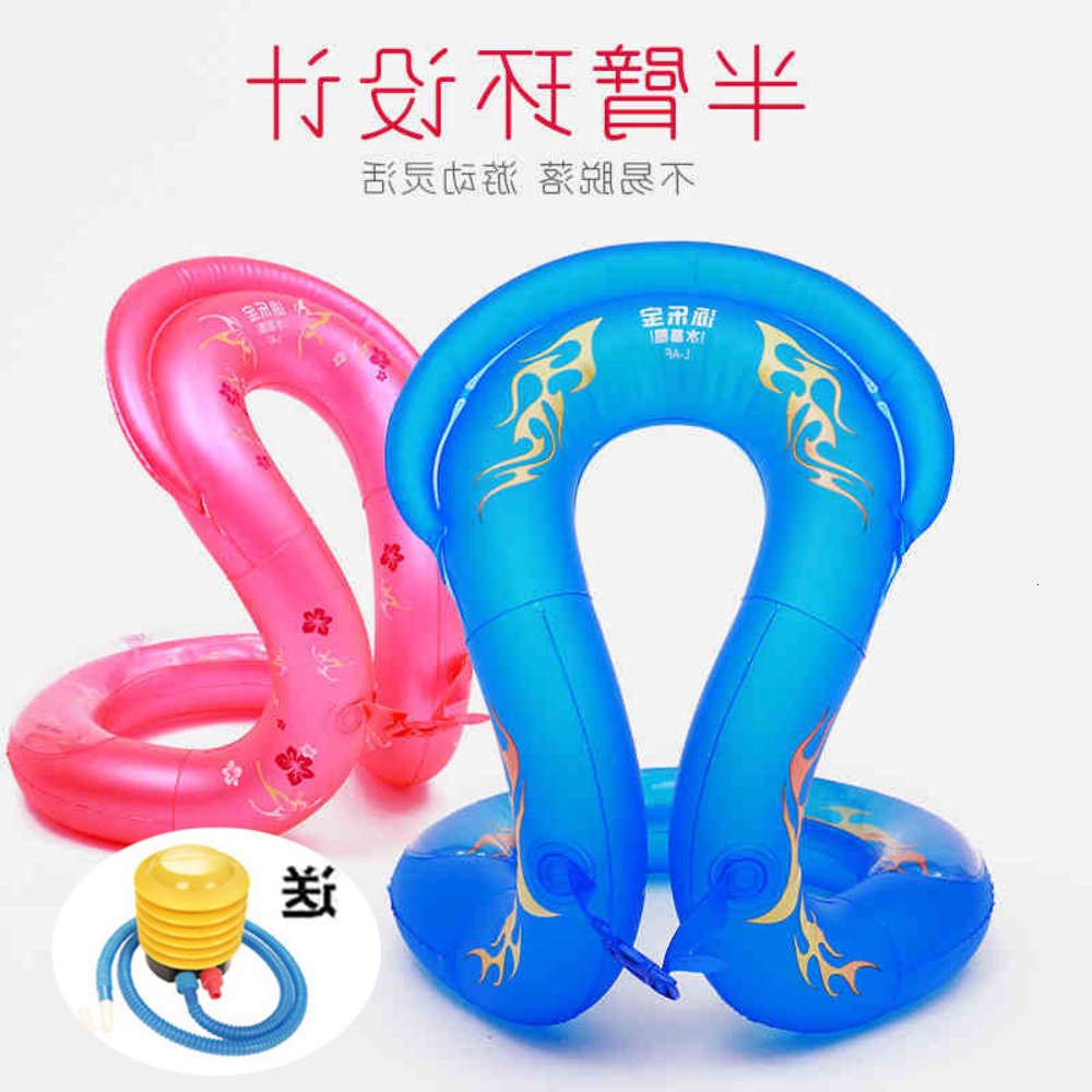 Swimming ring Yonglebao children's floating underarm circle, thickened inflatable adult men's and women's life jackets, swimming
Swimming ring Yonglebao children's floating underarm circle, thickened inflatable adult men's and women's life jackets, swimming