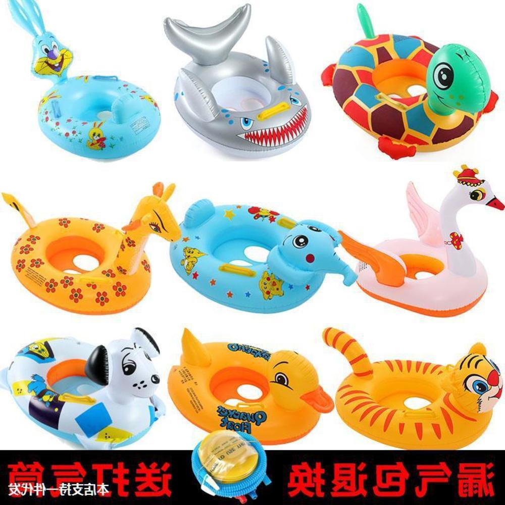 Swimming ring Thickened swimming baby floating boat lifebuoy 0-1-3-5 years old water armpit sitting circle
Swimming ring Thickened swimming baby floating boat lifebuoy 0-1-3-5 years old water armpit sitting circle