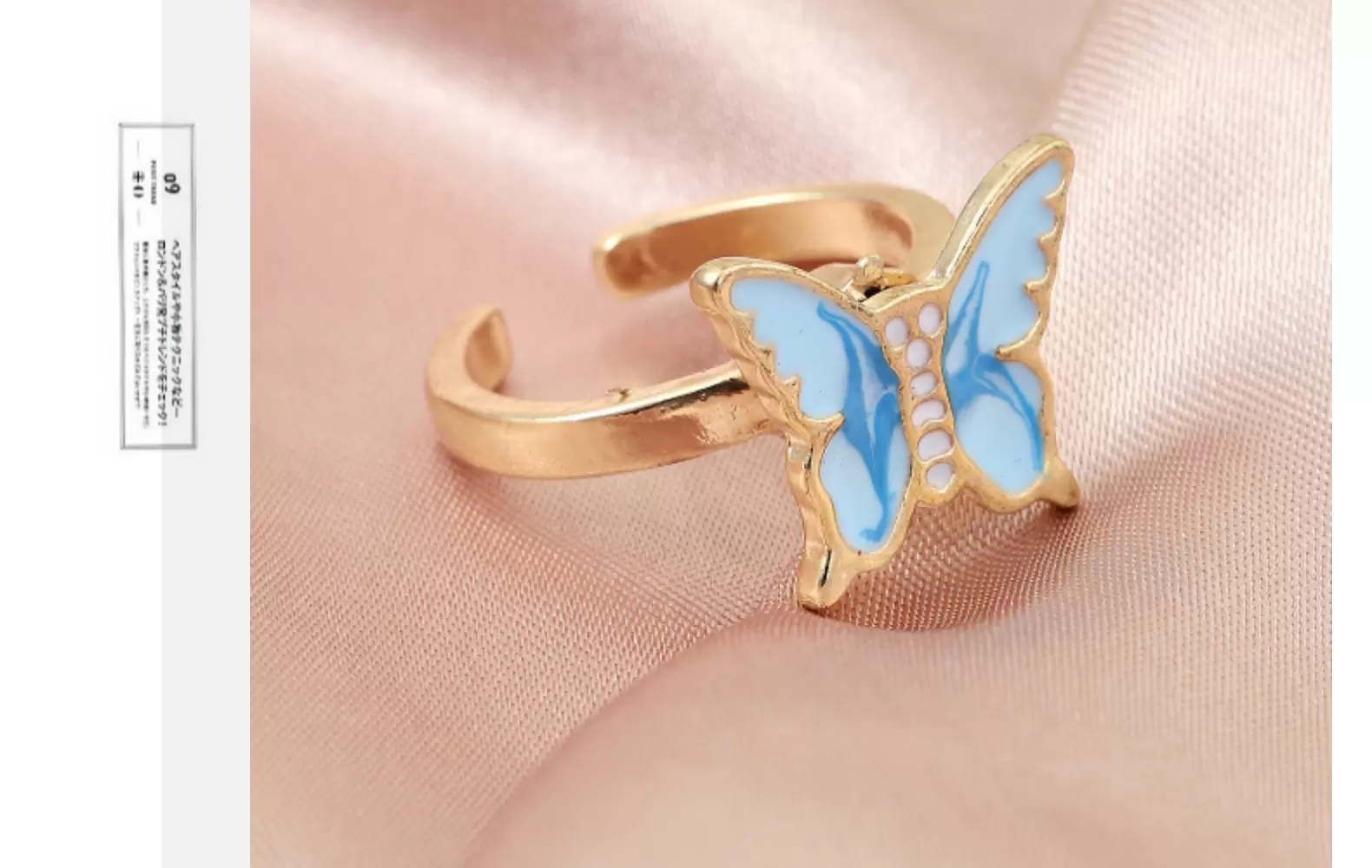Anxiety Ring For Women Fidget Jewelry Butterfly Daisy Bead Anti Stress Spinner Rings Teens Girls 2022 Trend