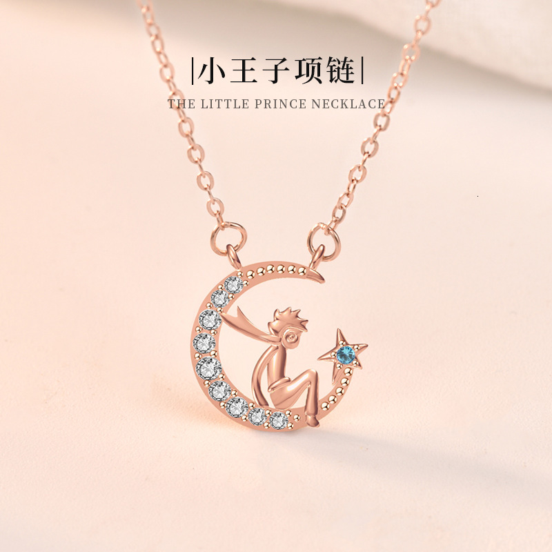 S925 sterling silver inlaid diamond Star Moon Necklace women's style creative new animation little prince clavicle chain jewelry
S925 sterling silver inlaid diamond Star Moon Necklace women's style creative new animation little prince clavicle chain jewelry