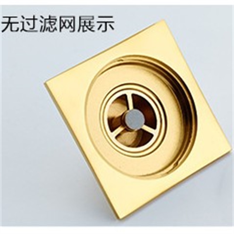 Uythner Bath Floor Drain 10*10cm Gold Bathroom Shower Square Drain Strainer Factory Direct Sales Bathroom Drain Floor T200715 604 R2
Uythner Bath Floor Drain 10*10cm Gold Bathroom Shower Square Drain Strainer Factory Direct Sales Bathroom Drain Floor T200715 604 R2
