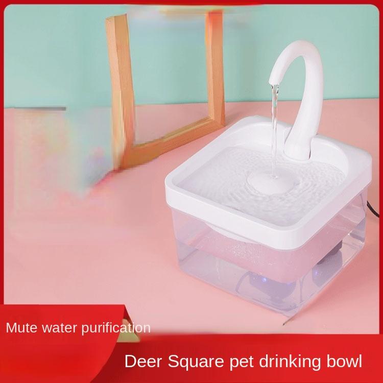 Cat Bowls & Feeders Pet Indoor Water Fountain Fawn Square Drinker Automatic Activated Carbon Filtration Led Shortage And Power Failure
Cat Bowls & Feeders Pet Indoor Water Fountain Fawn Square Drinker Automatic Activated Carbon Filtration Led Shortage And Power Failure