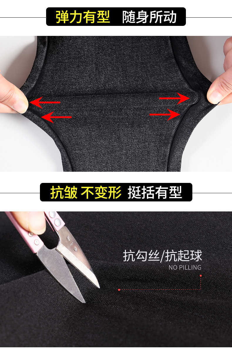 Winter Jeans Women's Korean High Waist Plus Velvet Skinny Female Denim Streetwear Thick Warm Feet Pants 210922