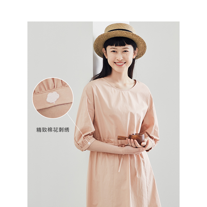 inman spring plain cotton series round collar nipped waist slimmed loose a-line dress, Black;gray
inman spring plain cotton series round collar nipped waist slimmed loose a-line dress, Black;gray