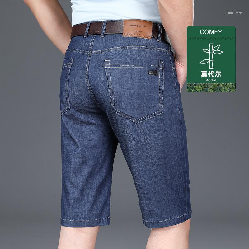 Men's Jeans Denim Shorts Spring And Summer Thin Modal Middle-aged Loose Straight Capris Dad, Blue
Men's Jeans Denim Shorts Spring And Summer Thin Modal Middle-aged Loose Straight Capris Dad, Blue