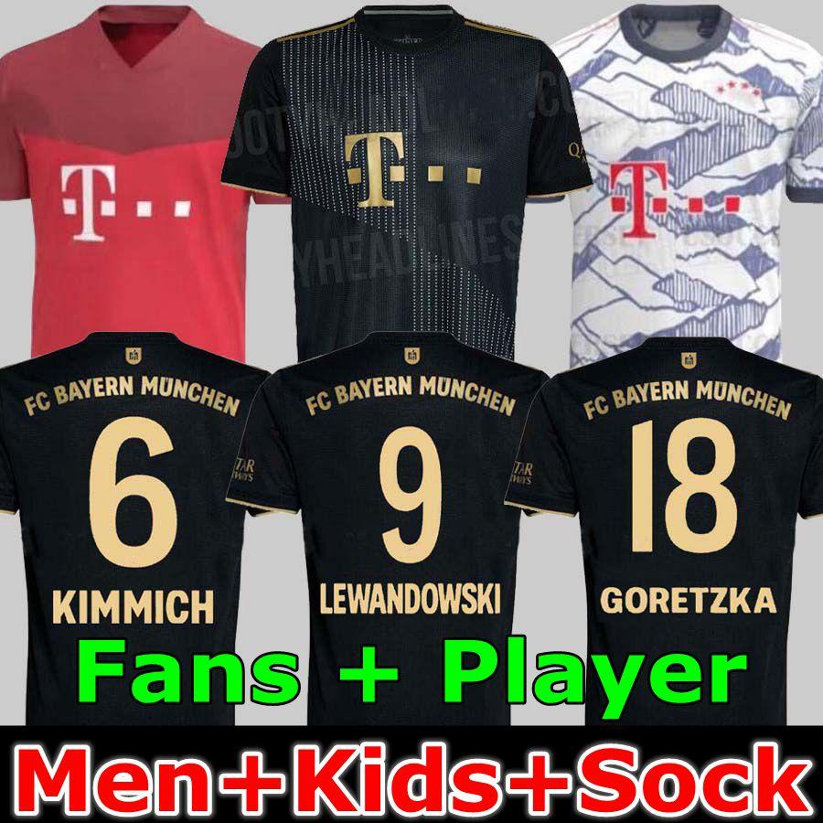 Bayern soccer jersey Munich SANE LEWANDOWSKI COMAN GNABRY ALABA DAVIES MULLER KIMMICH HRFC 2021 2022 Football shirt men KIDS uniform, Black;yellow
Bayern soccer jersey Munich SANE LEWANDOWSKI COMAN GNABRY ALABA DAVIES MULLER KIMMICH HRFC 2021 2022 Football shirt men KIDS uniform, Black;yellow