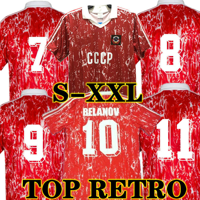 Belanov Soviet Union Retro1990 world cup soccer jersey Classic 1989 1991 USSR home Aleinikov Protasov Zavarov Vintage football shirt Uniforms, 1990 home
Belanov Soviet Union Retro1990 world cup soccer jersey Classic 1989 1991 USSR home Aleinikov Protasov Zavarov Vintage football shirt Uniforms, 1990 home