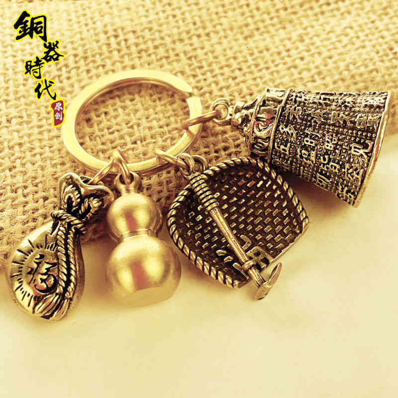 Key Rings Pure Copper Gourd Chinese Style Chain Pendant Zodiac Creative Car