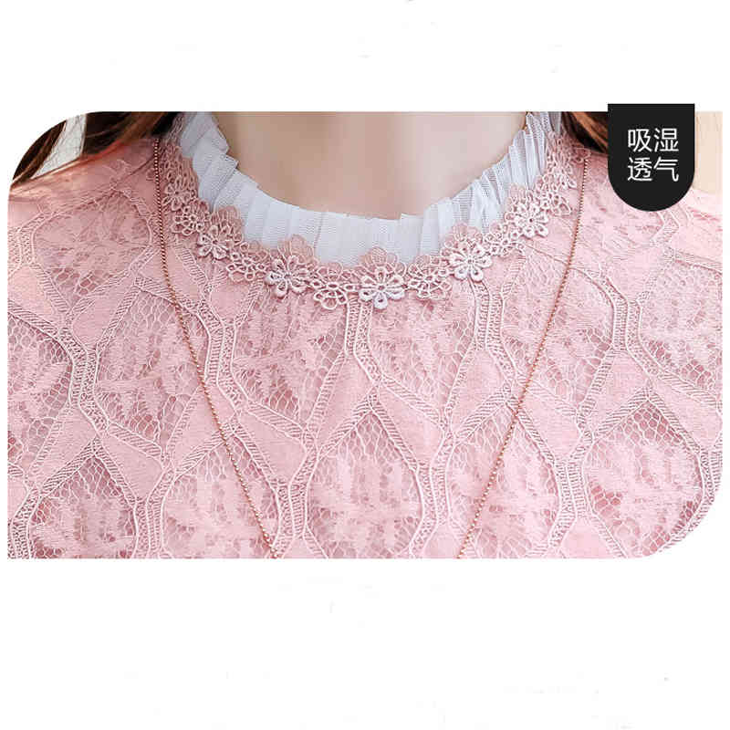 Korean Style Women Tops Spring Arrival Lace Blouse Elegant Long Sleeve Shirt Pink Loose Blusas 8022 50 210506