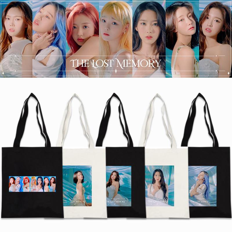 Storage Bags Kpop OH MY GIRL Canvas Black Bag The Lost Memory Concert Environmental Protection Shoulder Student Accessories
Storage Bags Kpop OH MY GIRL Canvas Black Bag The Lost Memory Concert Environmental Protection Shoulder Student Accessories