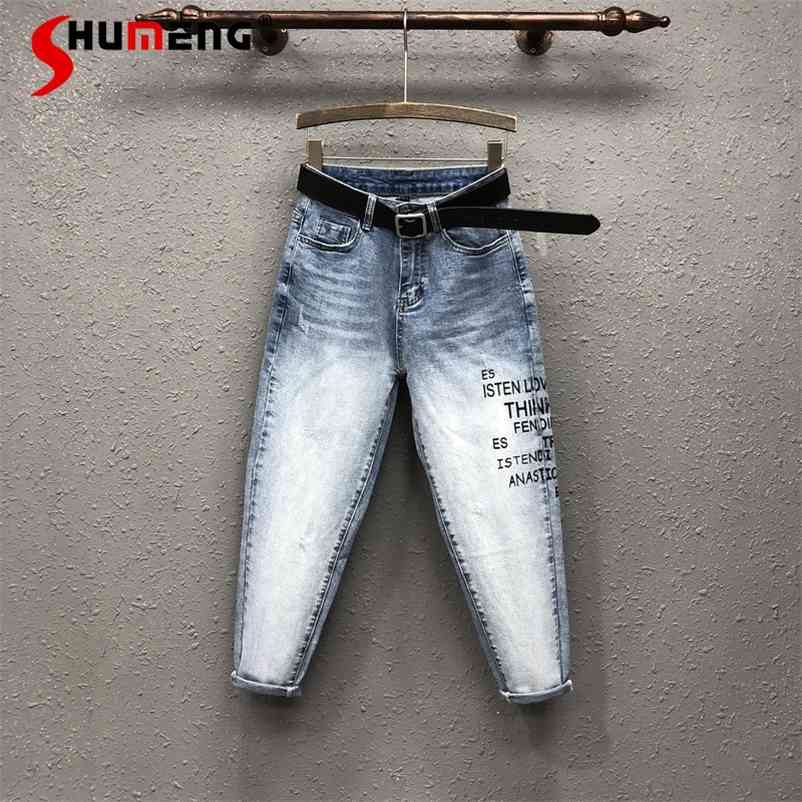 European Slim Jeans Pant Spring Personality High Waist Hole Ripped Harem Fashion Letter Print Denim Trousers 210629, Blue
European Slim Jeans Pant Spring Personality High Waist Hole Ripped Harem Fashion Letter Print Denim Trousers 210629, Blue