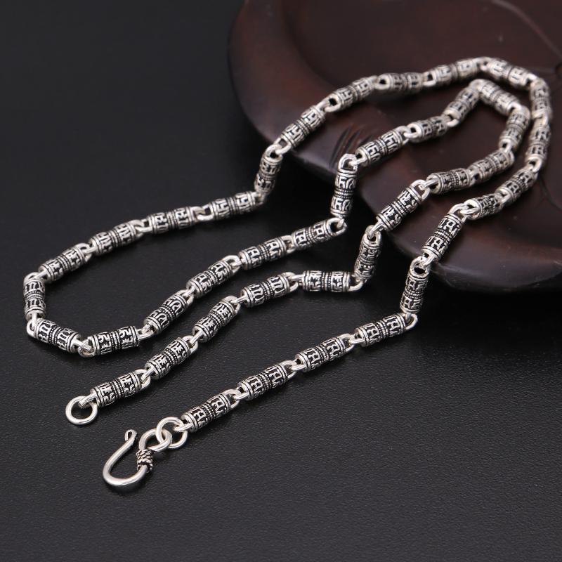 Chains Chinese Style Retro Creative Domineering Silve Men Necklace Peace Pattern Six-character Mantra Thick Jewelry Accessory, Silver
Chains Chinese Style Retro Creative Domineering Silve Men Necklace Peace Pattern Six-character Mantra Thick Jewelry Accessory, Silver