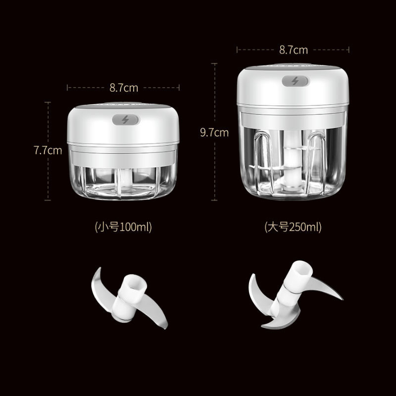 100/250ml Electric Garlic Masher Mini USB Wireless Press Mincer Sturdy Vegetable Chili Meat Grinder Food Chopper Kitchen Gadget