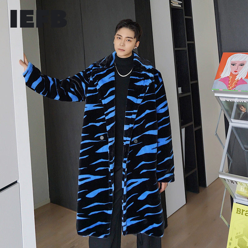 IEFB Autumn and winter comfortable fur fabric long coat men's mid length blue Zebra pattern warm single button clothes 9Y4694 210524, Orchid color
IEFB Autumn and winter comfortable fur fabric long coat men's mid length blue Zebra pattern warm single button clothes 9Y4694 210524, Orchid color