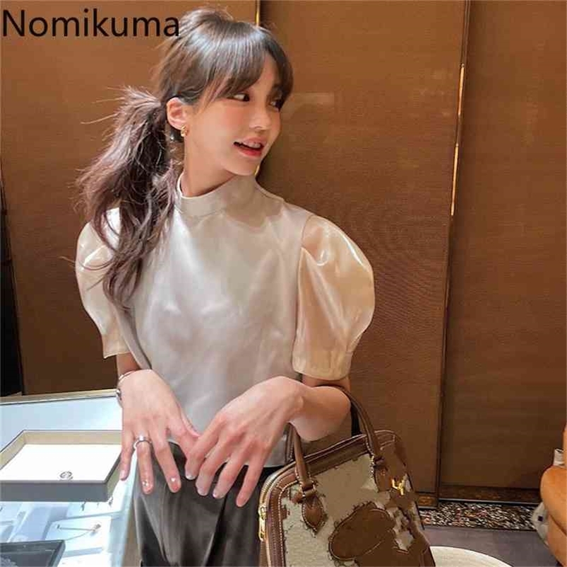 Nomikuma Puff Short Sleeve Women Blouse Spring Summer Pullover Shirt Causal O-neck Femme Elegant Blusas Top 6E618 210721, Black
Nomikuma Puff Short Sleeve Women Blouse Spring Summer Pullover Shirt Causal O-neck Femme Elegant Blusas Top 6E618 210721, Black