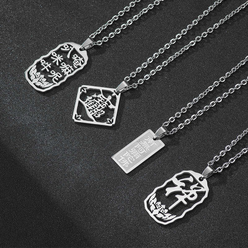 Titanium Steel Necklace Namo Amitabha Amulet Six Words Truth Pendant Versatile Fashion Men's Jewelry, Silver
Titanium Steel Necklace Namo Amitabha Amulet Six Words Truth Pendant Versatile Fashion Men's Jewelry, Silver